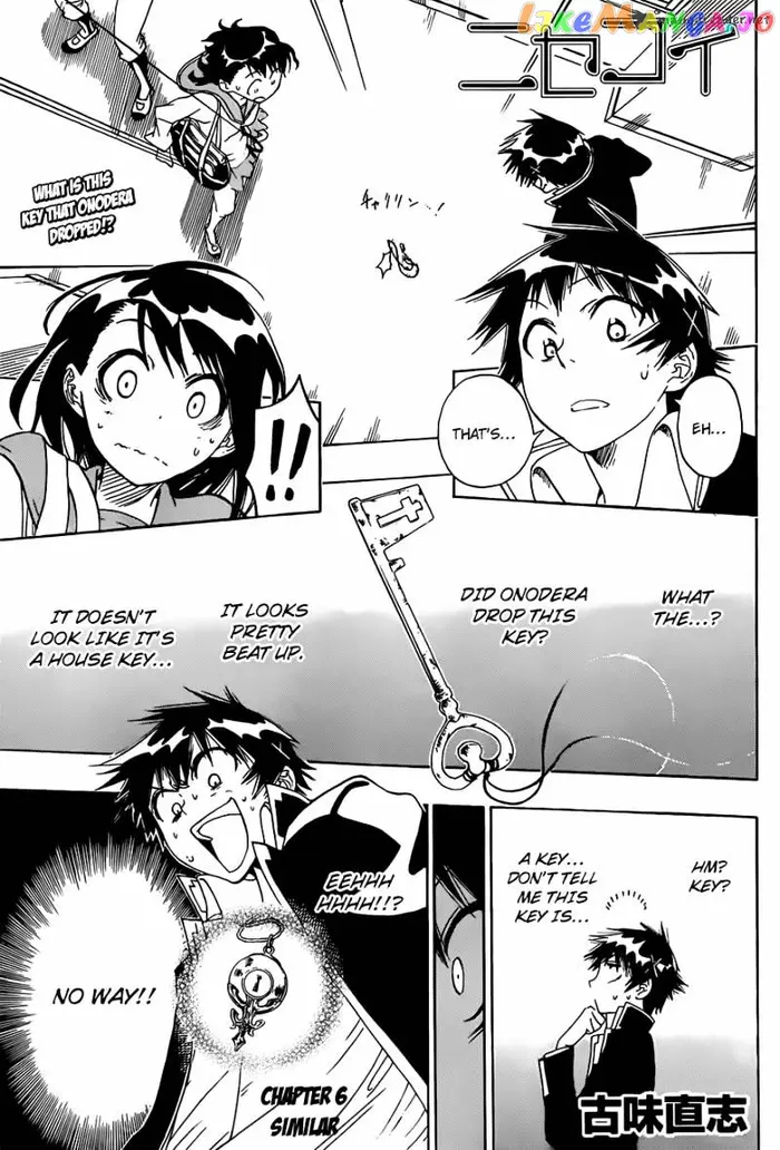 Nisekoi Chapter 6 image 01_optimized